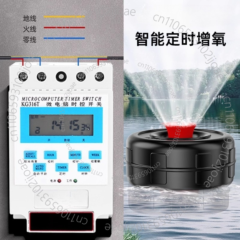 Pompa Air Tenaga Surya DC24V 4 - Solar Pond Aerator Oxygen Pump ulasan dan harga