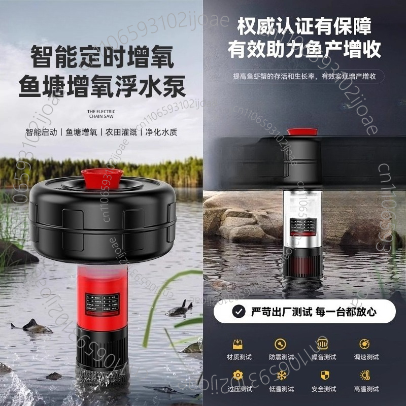 Pompa Air Tenaga Surya DC24V 4 - Solar Pond Aerator Oxygen Pump ulasan dan harga