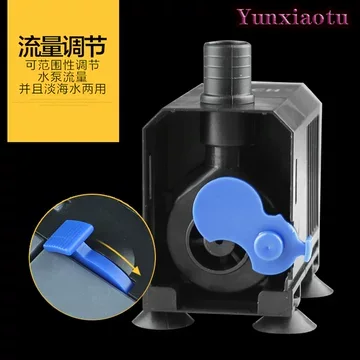 Pompa Air Akuarium Ultra Senya - Submersible Pond Pump 5000L H ulasan dan harga