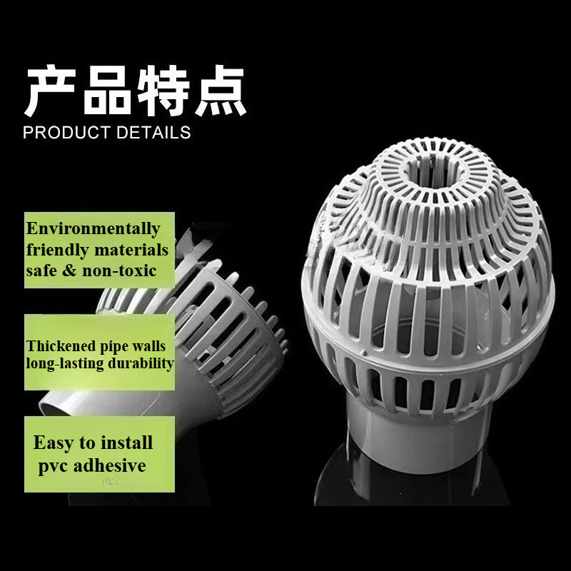 Alat Pembersih Permukaan Otoma - Pond Leaf Skimmer Floating Automatic ulasan dan harga