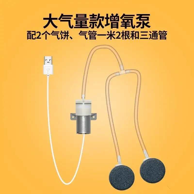 Pompa oksigen tenaga surya unt - Solar Pond Aerator Oxygen Pump ulasan dan harga