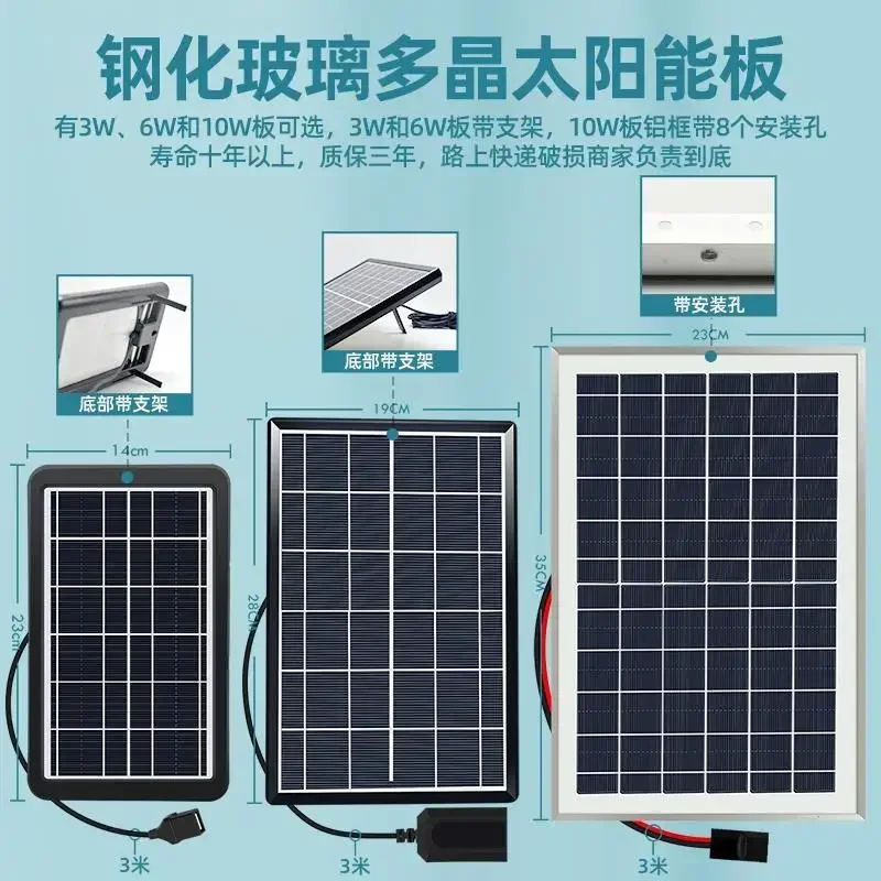 Pompa oksigen tenaga surya unt - Solar Pond Aerator Oxygen Pump ulasan dan harga
