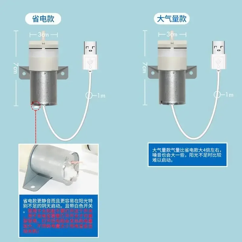 Pompa oksigen tenaga surya unt - Solar Pond Aerator Oxygen Pump ulasan dan harga